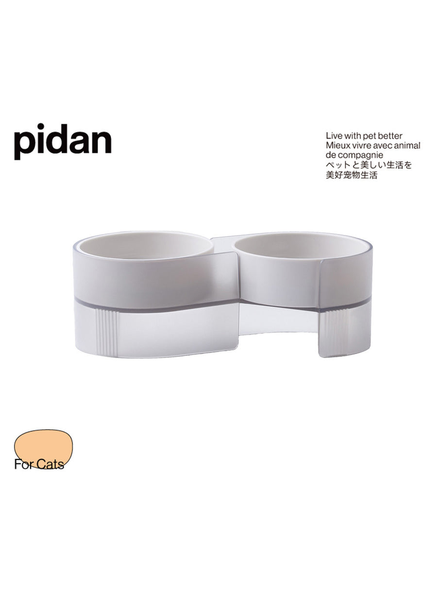 Pidan Tilted S Shaped Double Bowl