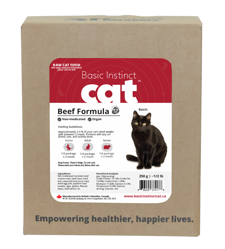 3P for Cats (non-medicated) 4 x quarter pound