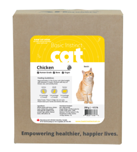 3P for Cats (non-medicated) 4 x quarter pound