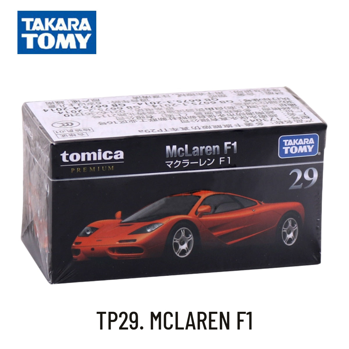 Takara Tomy Tomica Premium TP Scale Car Model Toyota Honda Nissan
