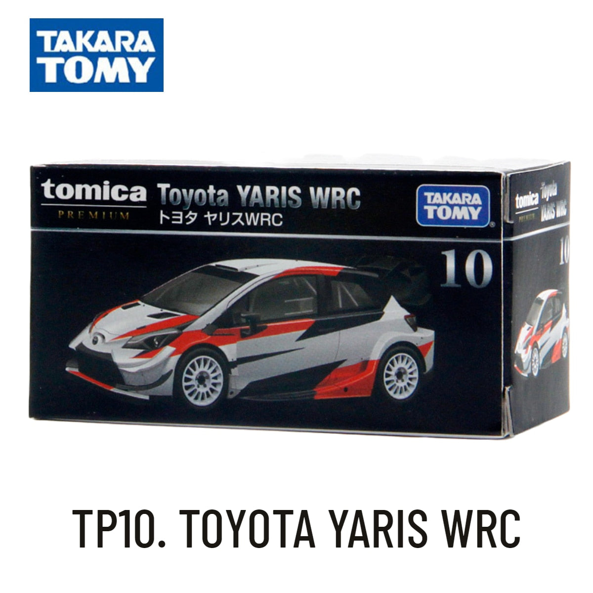 Takara Tomy Tomica Premium TP Scale Car Model Toyota Honda Nissan