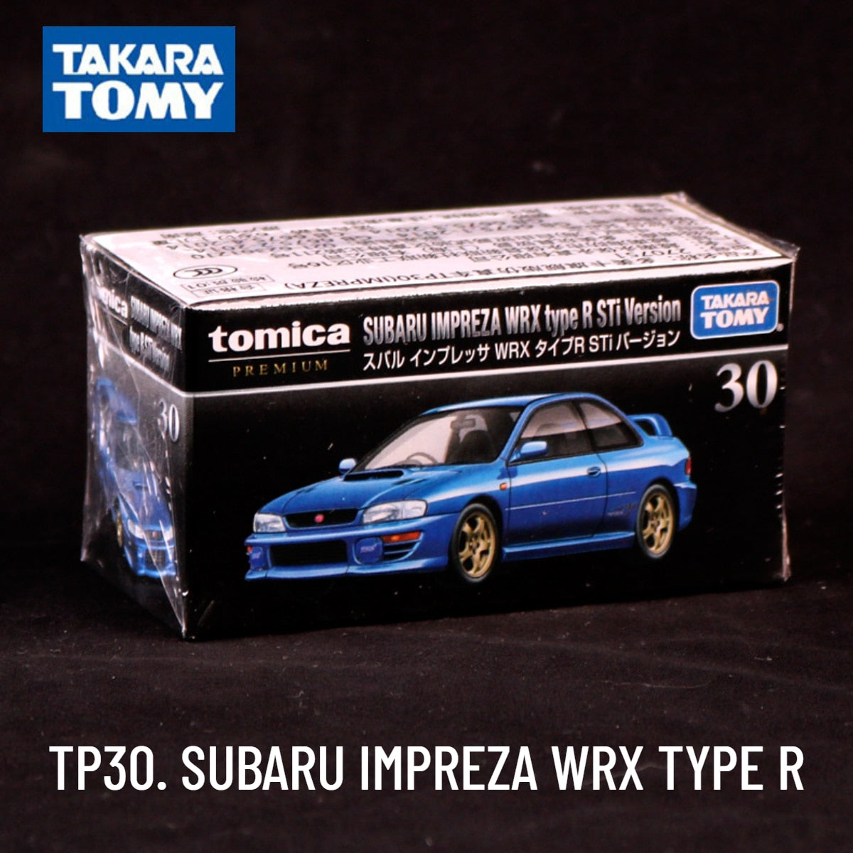 Takara Tomy Tomica Premium TP Scale Car Model Toyota Honda Nissan