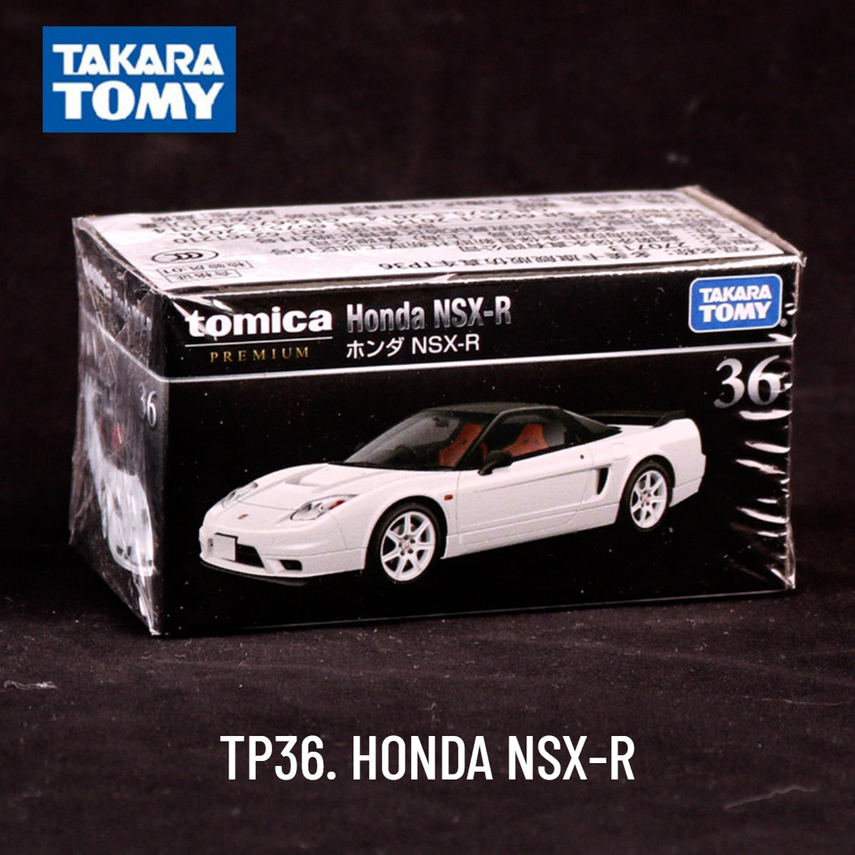 Takara Tomy Tomica Premium TP Scale Car Model Toyota Honda Nissan