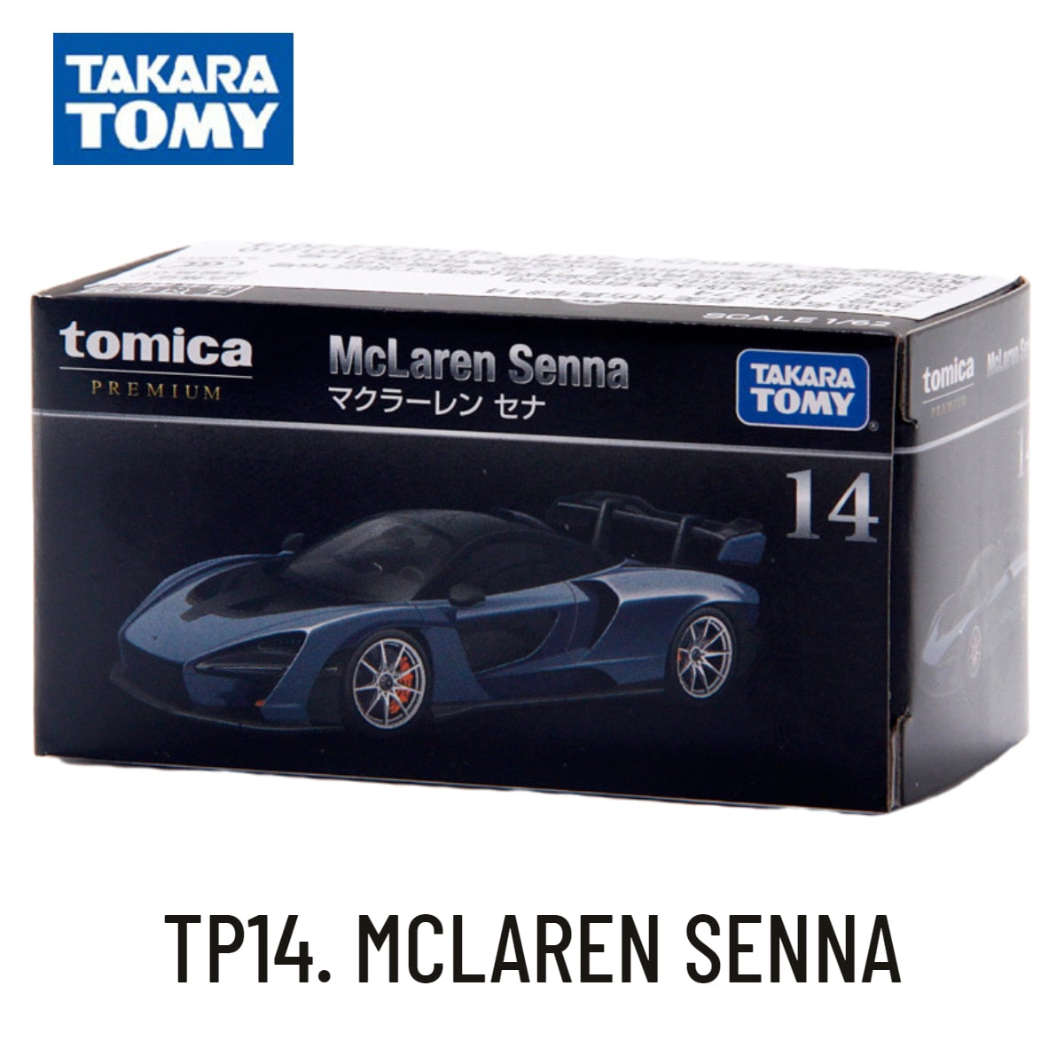 Takara Tomy Tomica Premium TP Scale Car Model Toyota Honda Nissan