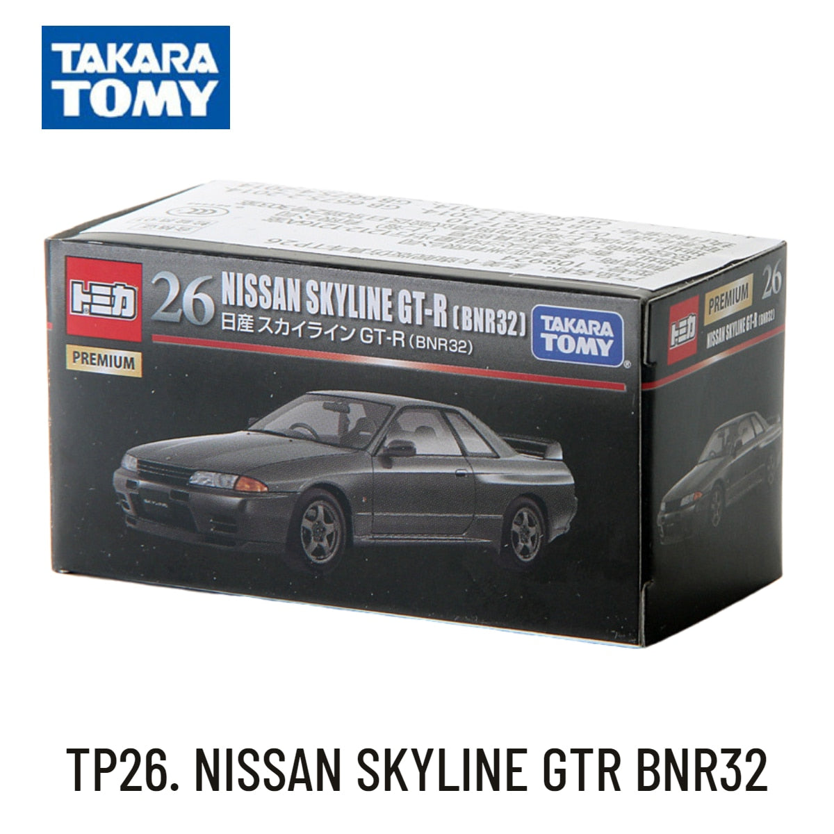 Takara Tomy Tomica Premium TP Scale Car Model Toyota Honda Nissan