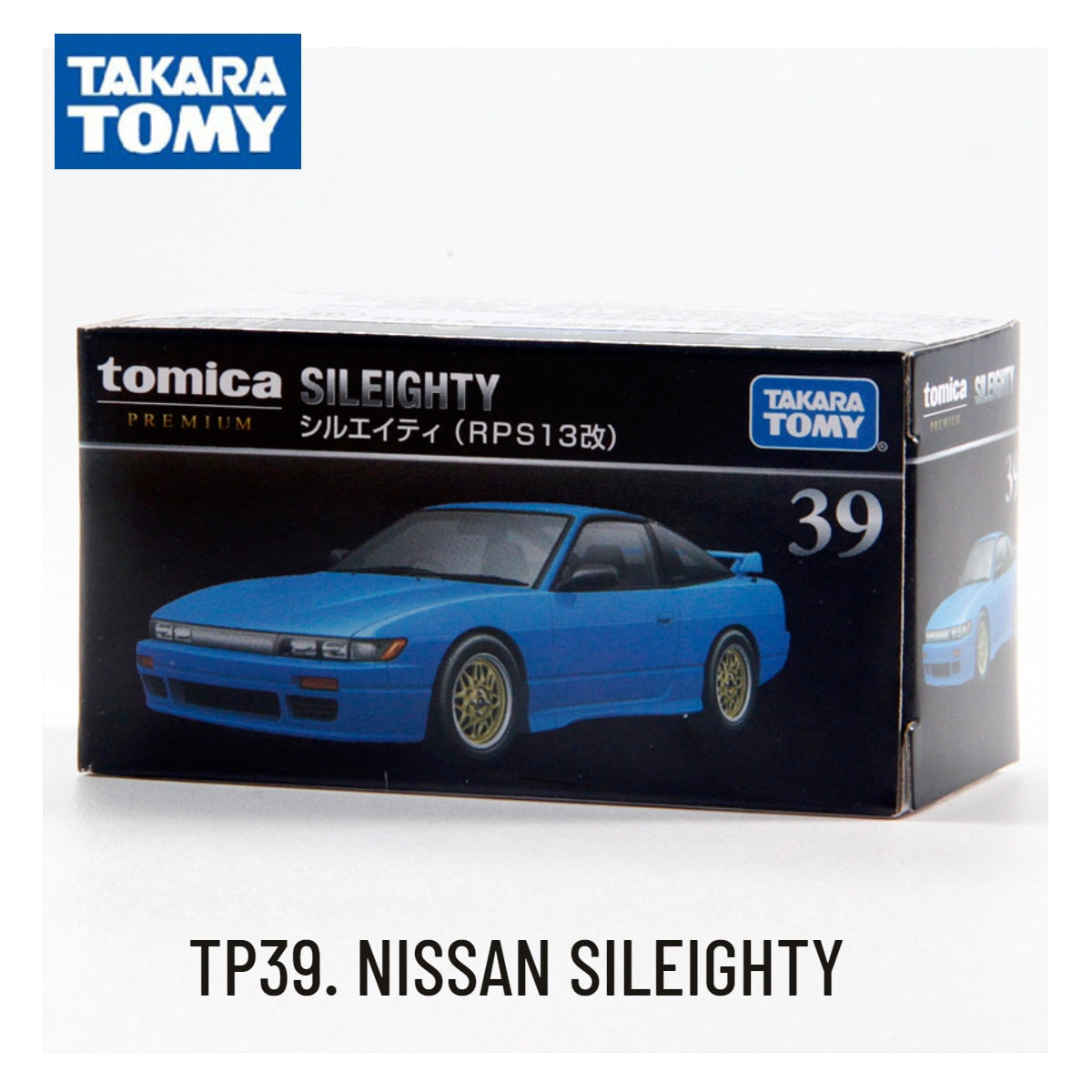 Takara Tomy Tomica Premium TP Scale Car Model Toyota Honda Nissan