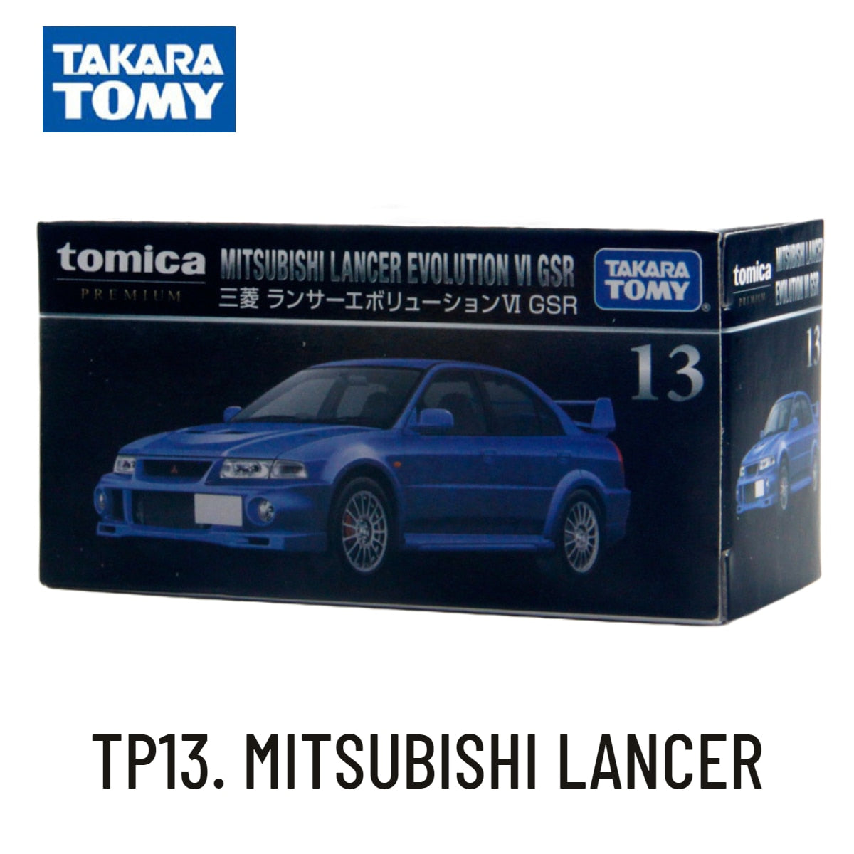 Takara Tomy Tomica Premium TP Scale Car Model Toyota Honda Nissan