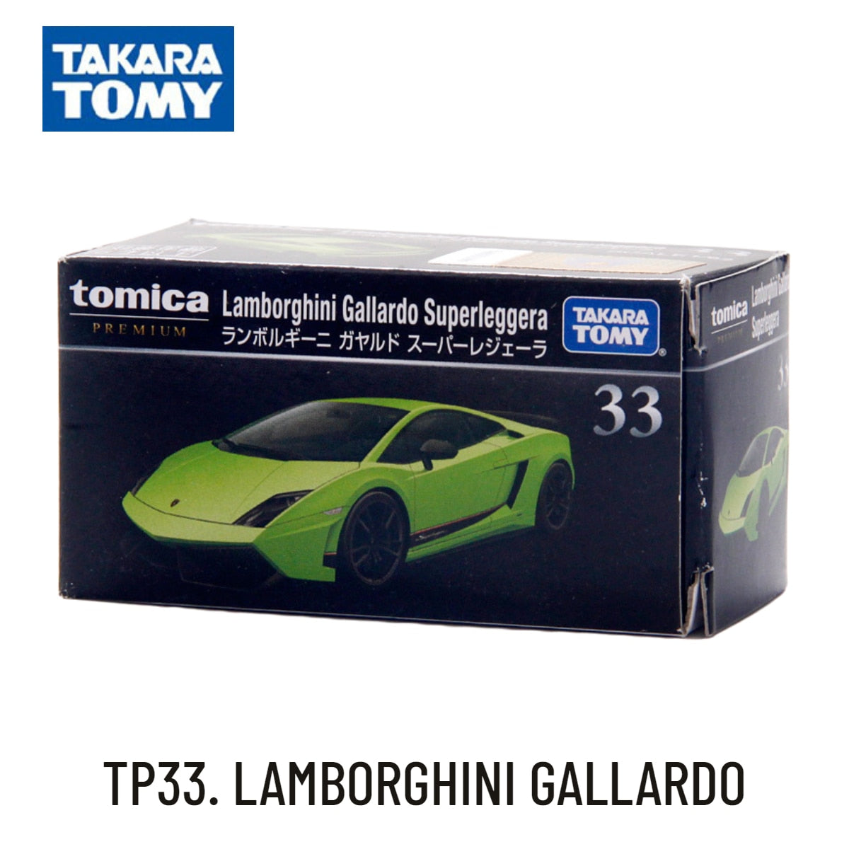 Takara Tomy Tomica Premium TP Scale Car Model Toyota Honda Nissan