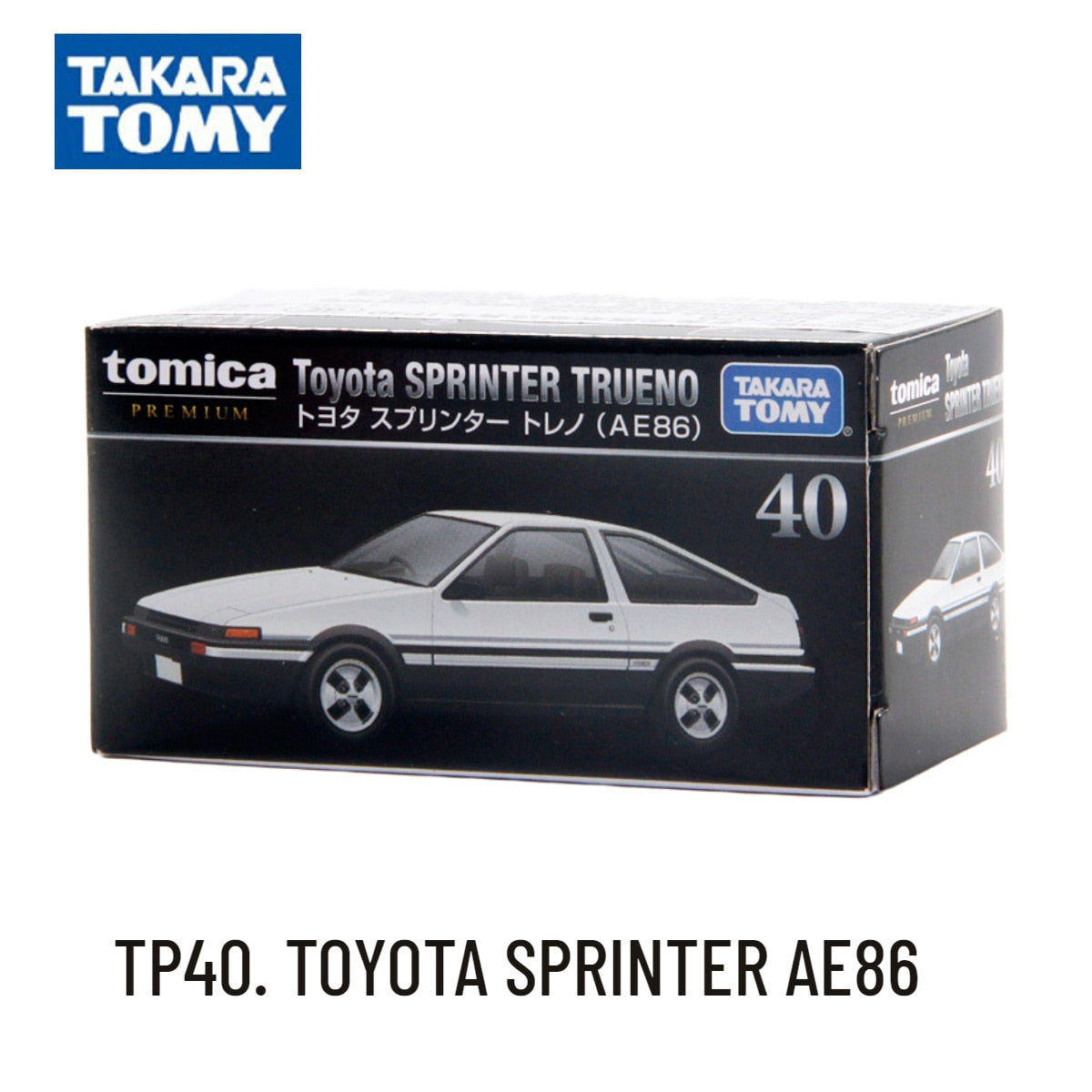 Takara Tomy Tomica Premium TP Scale Car Model Toyota Honda Nissan
