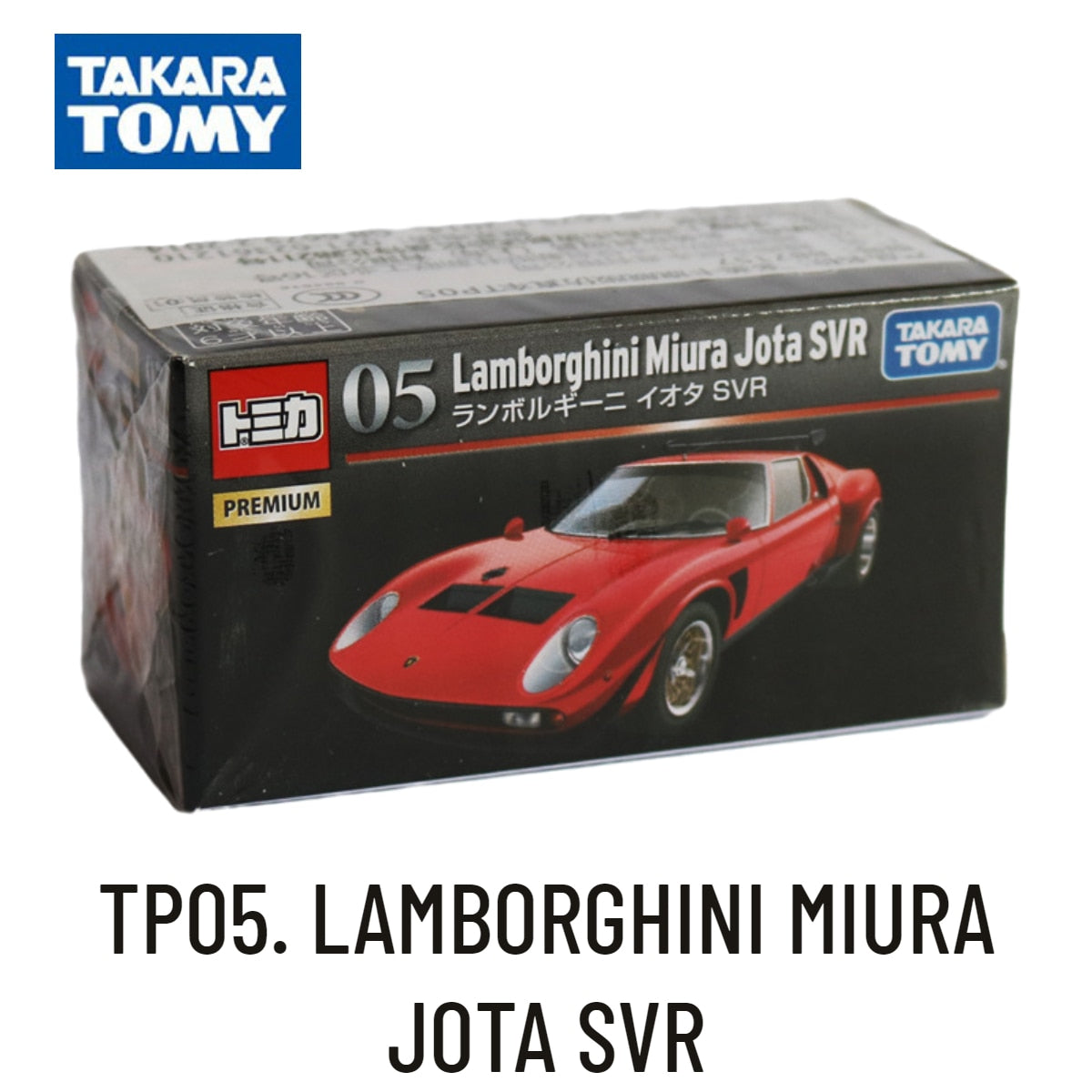 Takara Tomy Tomica Premium TP Scale Car Model Toyota Honda Nissan
