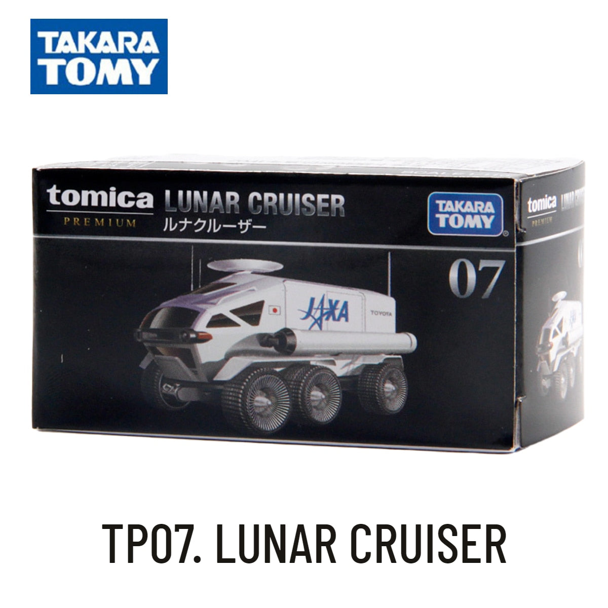 Takara Tomy Tomica Premium TP Scale Car Model Toyota Honda Nissan