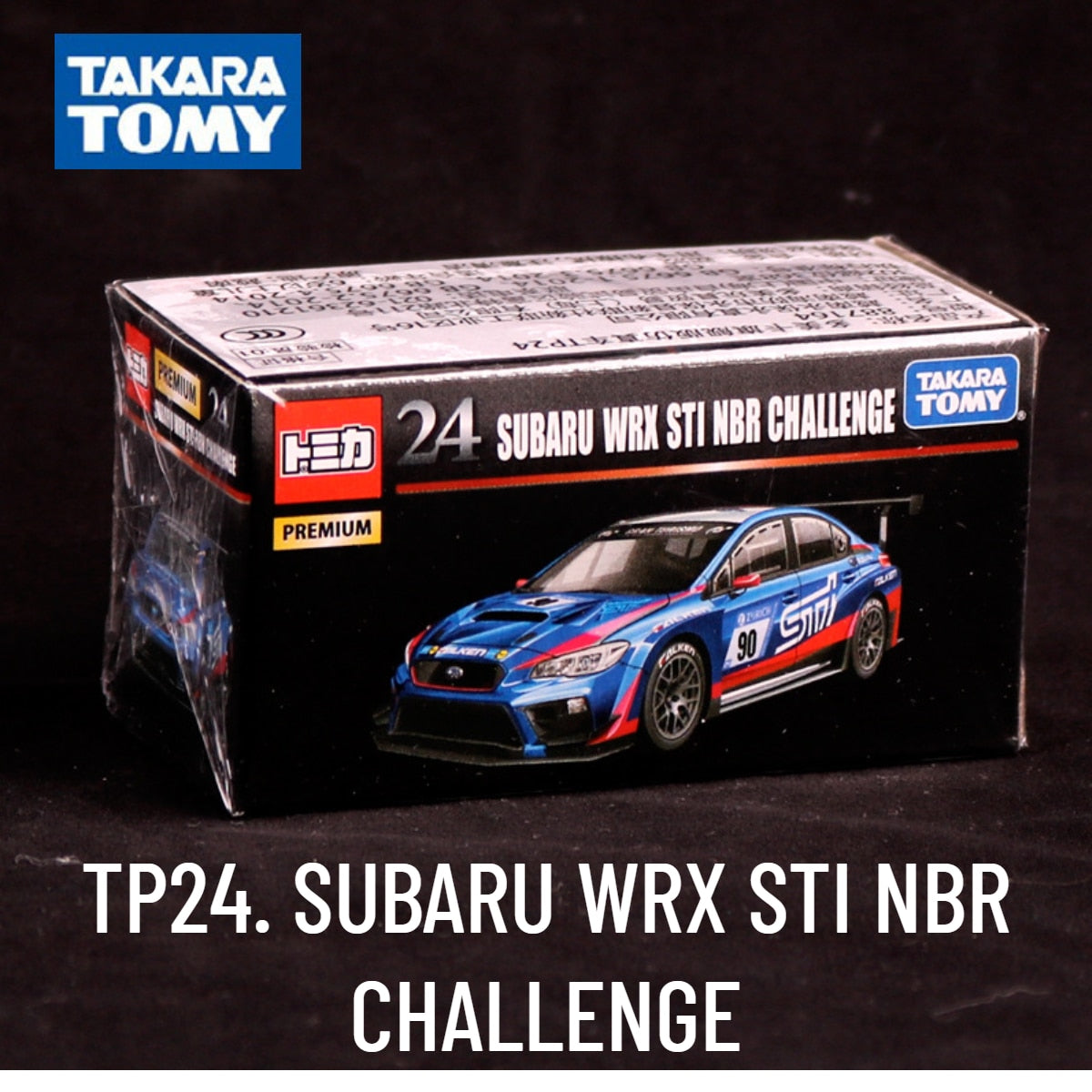 Takara Tomy Tomica Premium TP Scale Car Model Toyota Honda Nissan