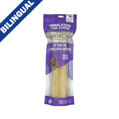 Livestrong - Himalayan Yak Chew Dog Treat
