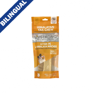 Livestrong - Himalayan Yak Chew Dog Treat